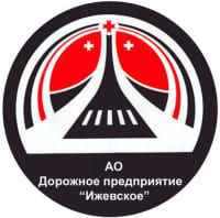 АО «ДП «Ижевское»