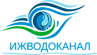 МУП «Ижводоканал»