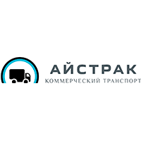 ООО «АЙСТРАК»
